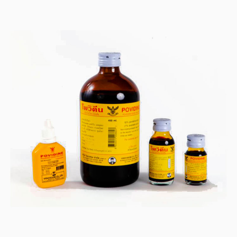 portfolio-thaifda-drug-povidone